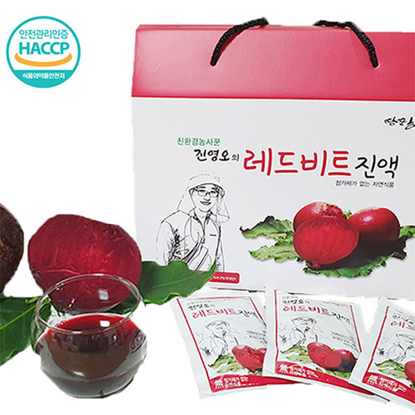 레드비트즙 100ml 30포