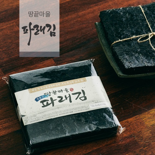 파래김 2톳(200매)