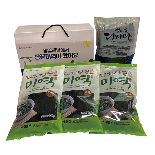 땅끝미역 종합세트(곱창김1속 땅끝미역100g*2봉지 다시마200g*1봉지 멸치 150g*1봉지)