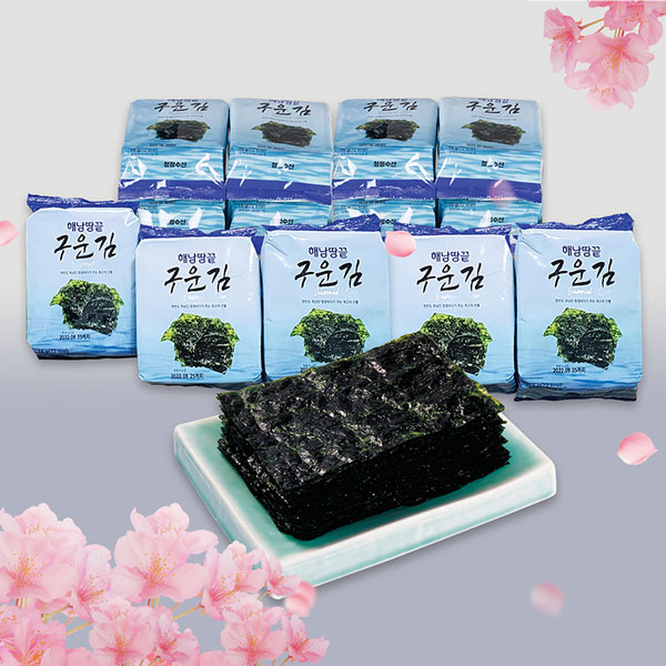 식탁용 구운김 소(15g*12봉)