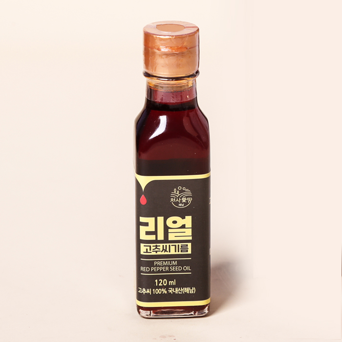 리얼 고추씨기름 120ml