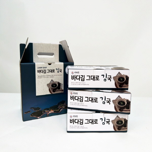 (세트)바다김 그대로 김국큐브 5g*10개입 3박스(선물박스 포장)+고급텀블러 증정