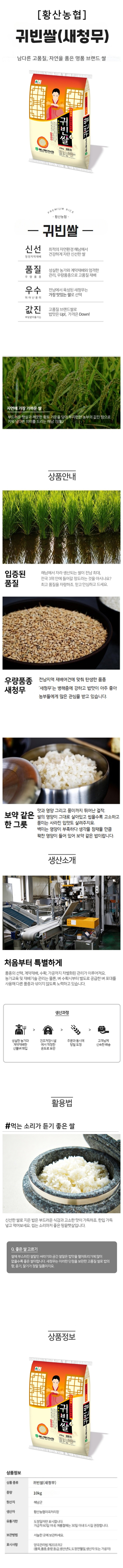 삼겹살 500g(구이용)