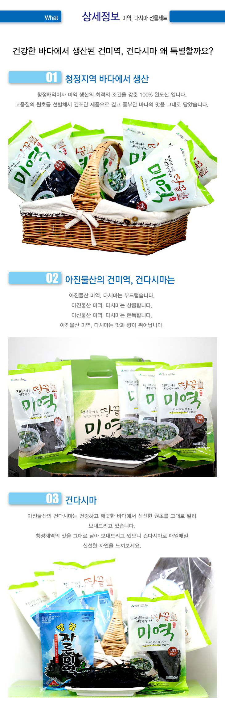 한우 우족(냉동) 2kg