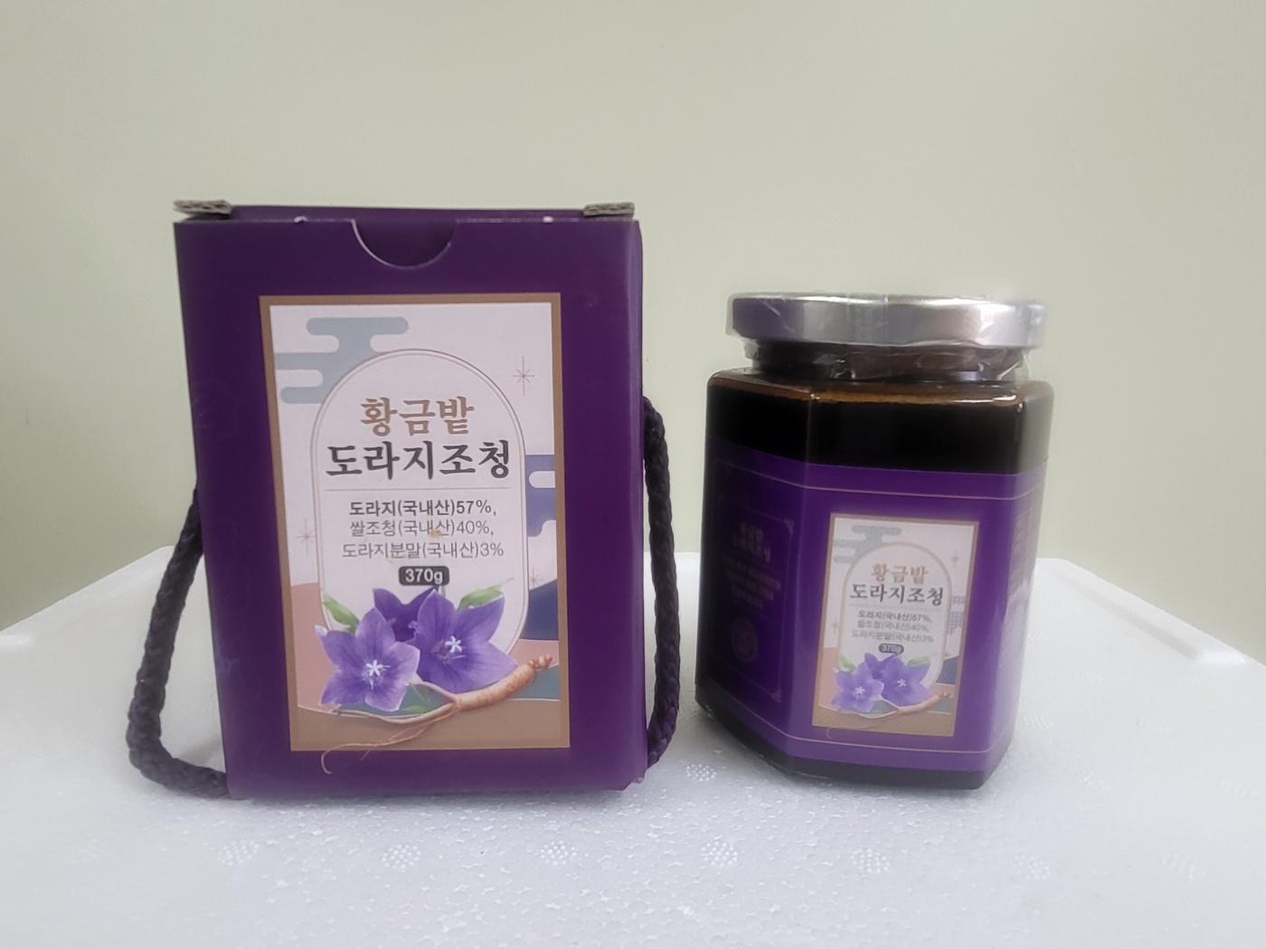 땅끝미역 종합세트(곱창김1속 땅끝미역100g*2봉지 다시마200g*1봉지 멸치 150g*1봉지)