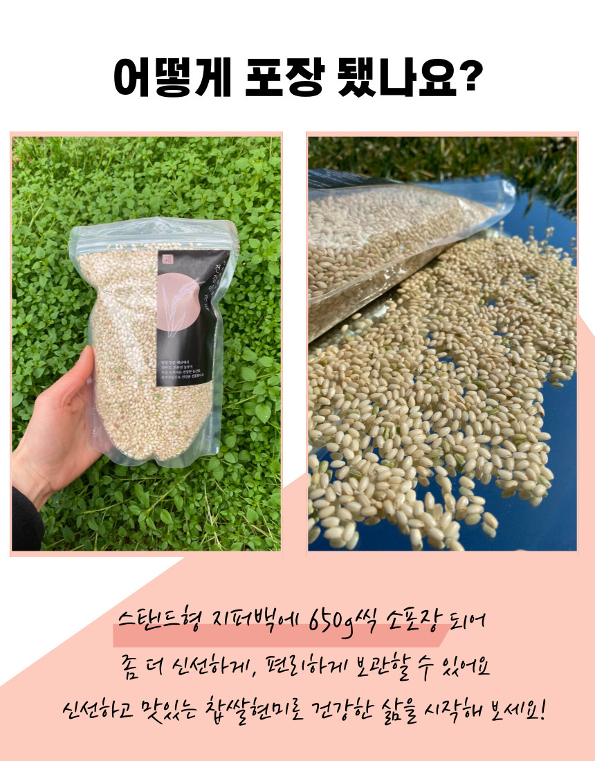 귀리 1kg