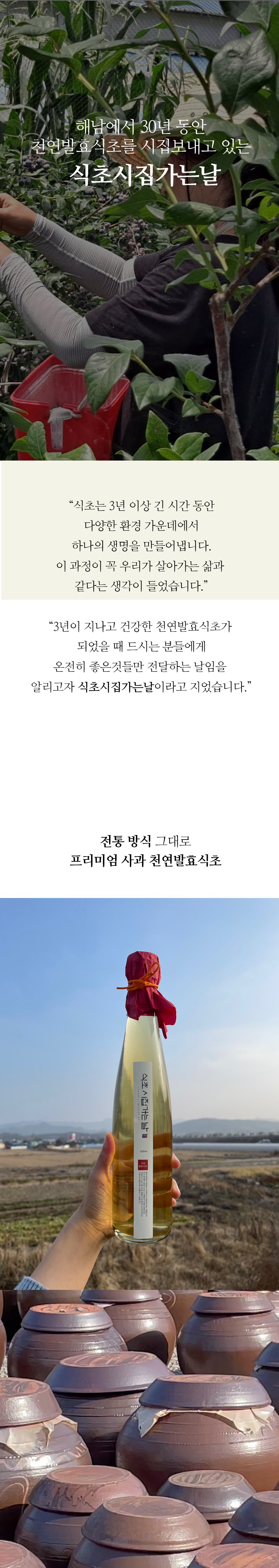 연잎 품은 수제떡갈비 (120g*4개)