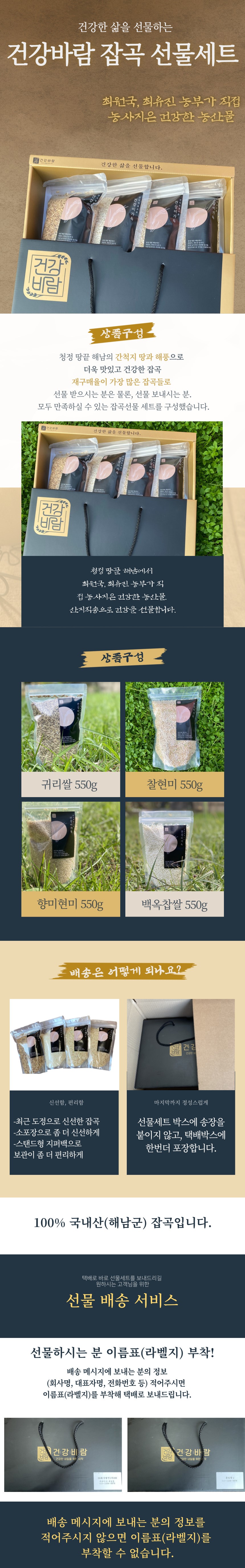 짜먹는 도라지다움 15g*10포 3세트